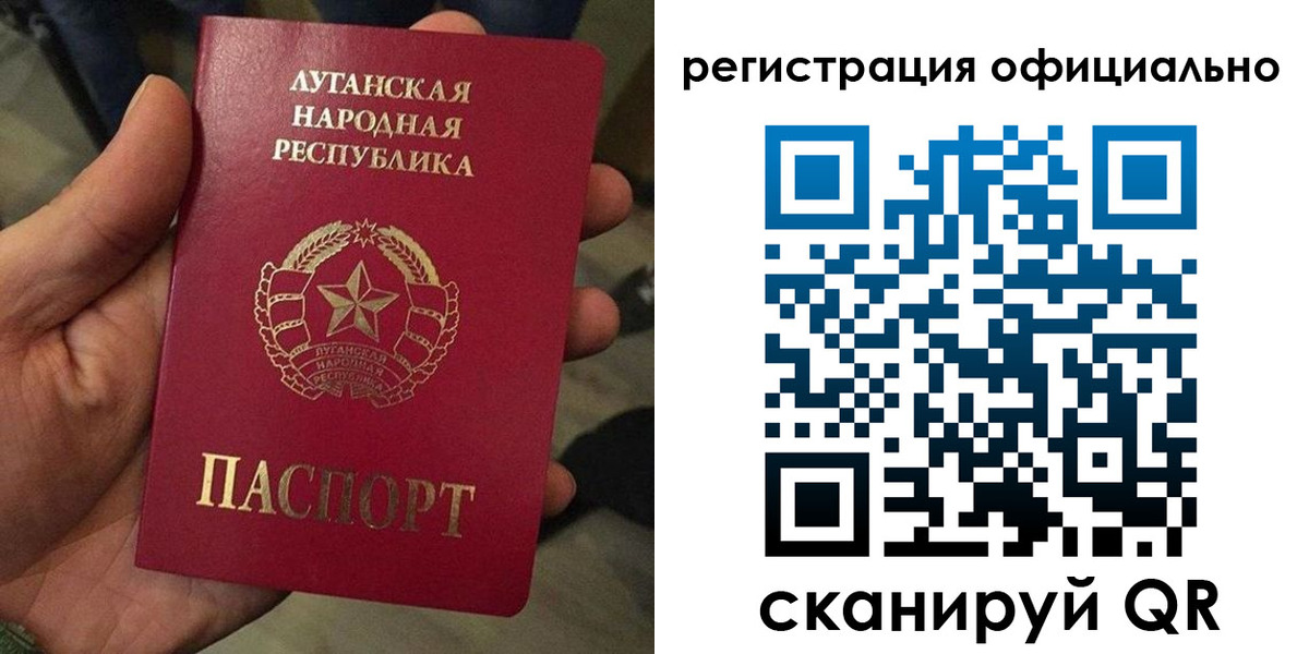 прописка в квартире в Сарапуле