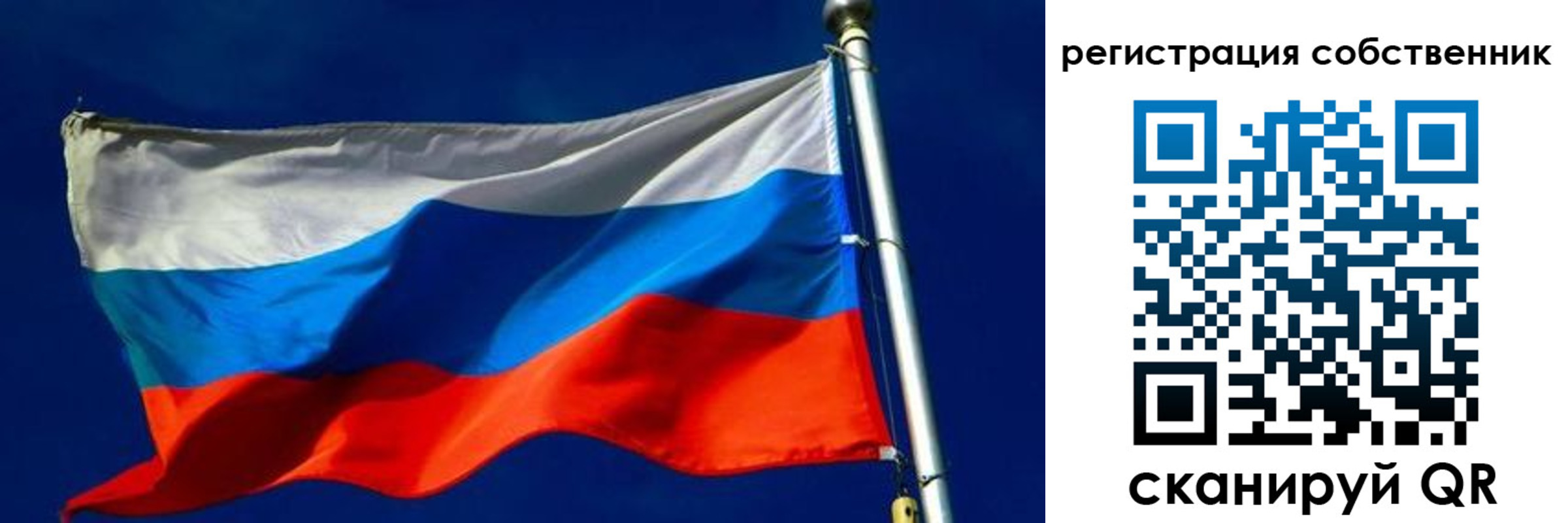 временная регистрация госуслуги в Сарапуле