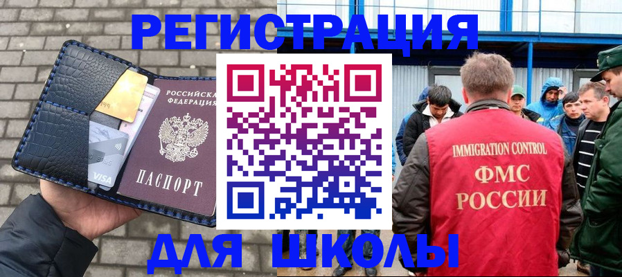 найти адрес прописки в Сарапуле